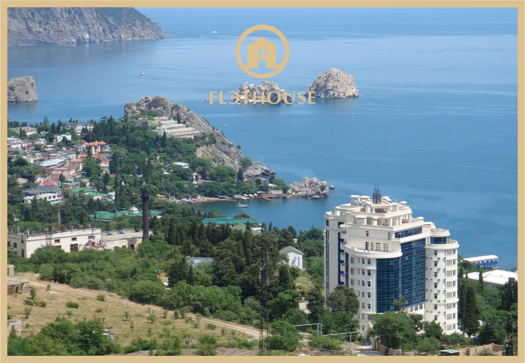 Куда вложить деньги?