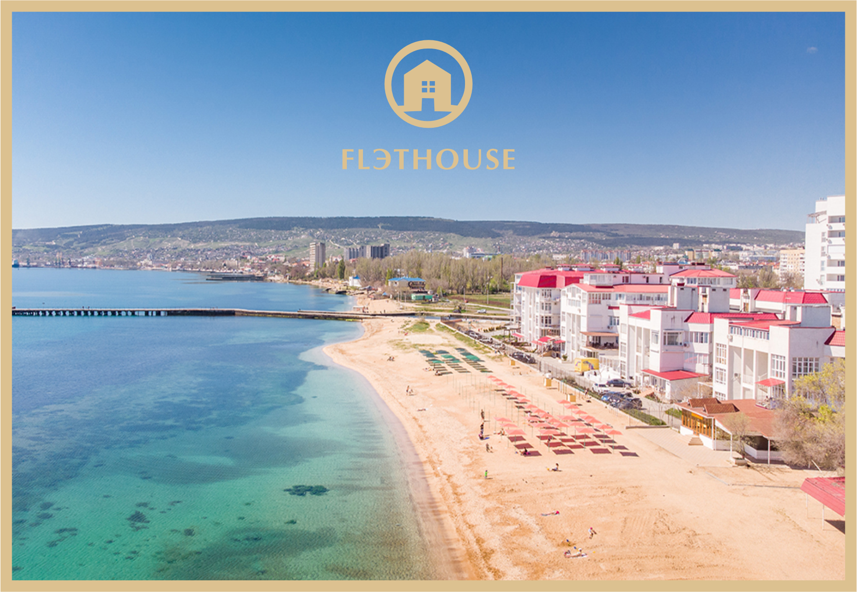 Топ 5 районов Крыма для жизни