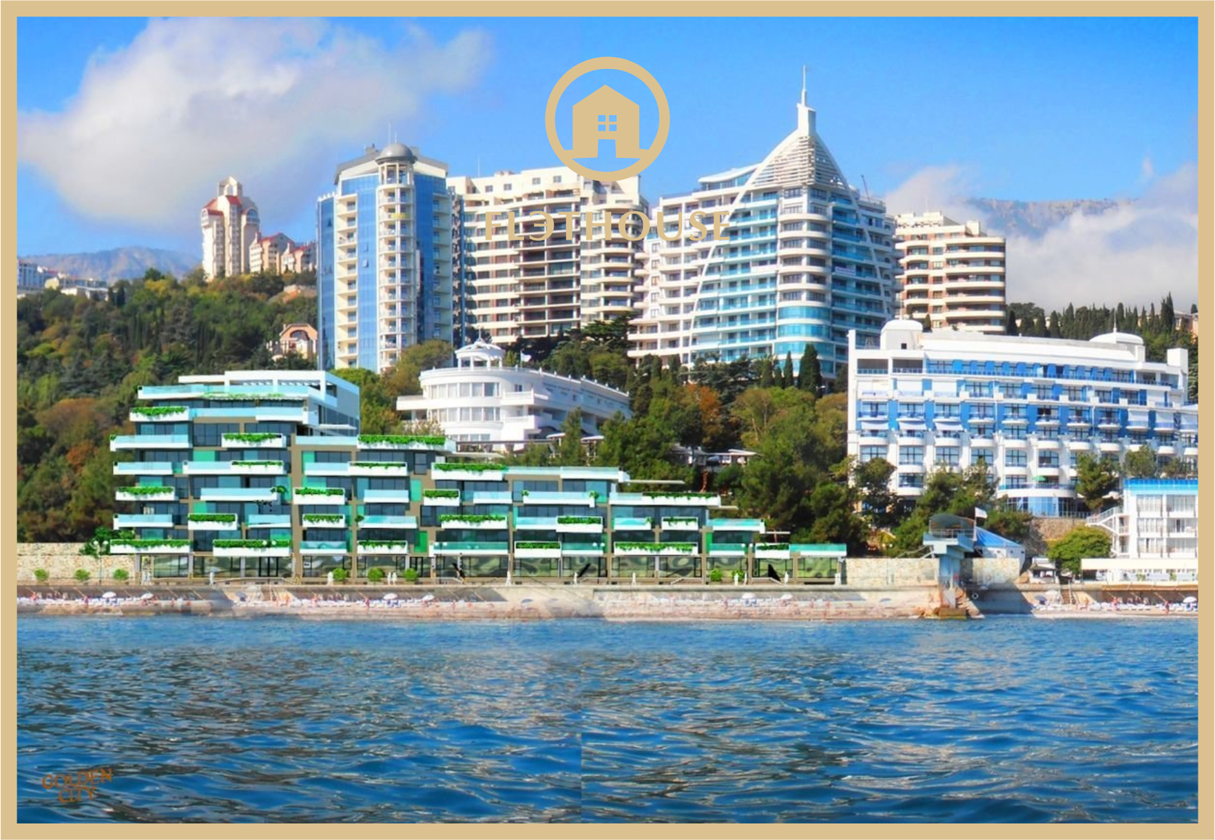 Как оформить ипотеку на объекты Крыма?