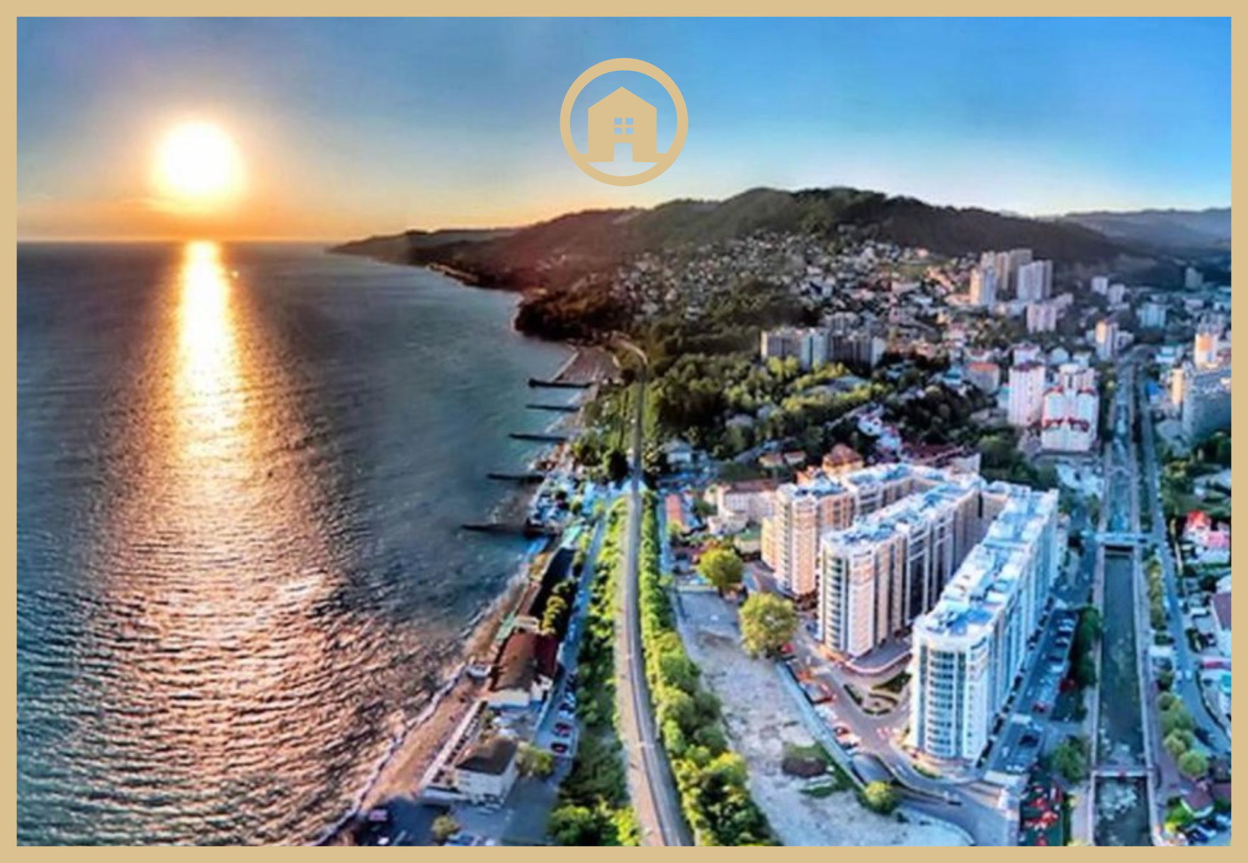 Обвал цен отменяется