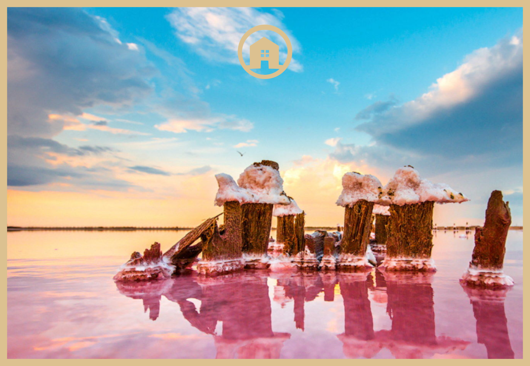 Удивительные места Крыма. Розовые озера